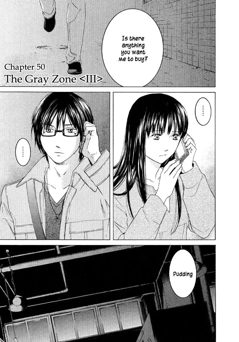 Kimi no Knife Chapter 50 2